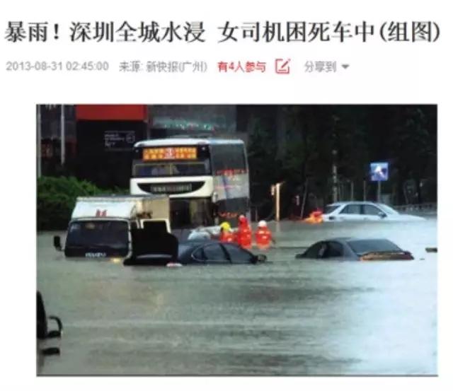 关键时刻能救命的小东西,小东西关键时刻能救命