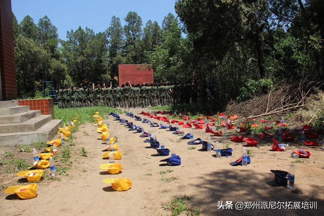 「派尼尔拓展」郑州迪安图医学检验所拓展培训活动