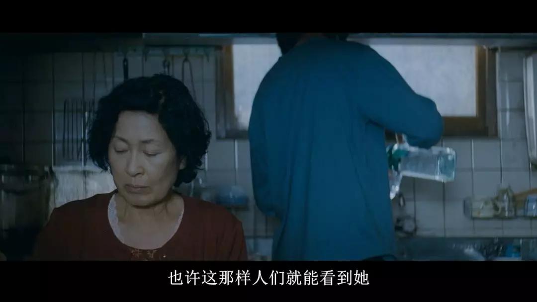 吹《寄生虫》不如吹它