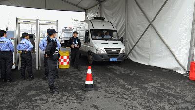 军运村开村，来了“高颜值”安保团，还有萌萌的“它”！