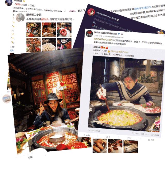 精品老火锅4人餐只要128元,江汉路牛肉火锅39.9双人餐