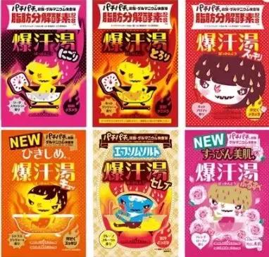 范冰冰美容院开门了吗,范冰冰美容院开业到场明星