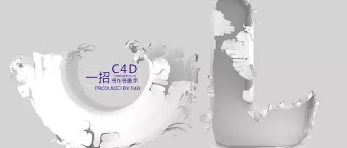 c4d的oc插件,c4d点成圆插件