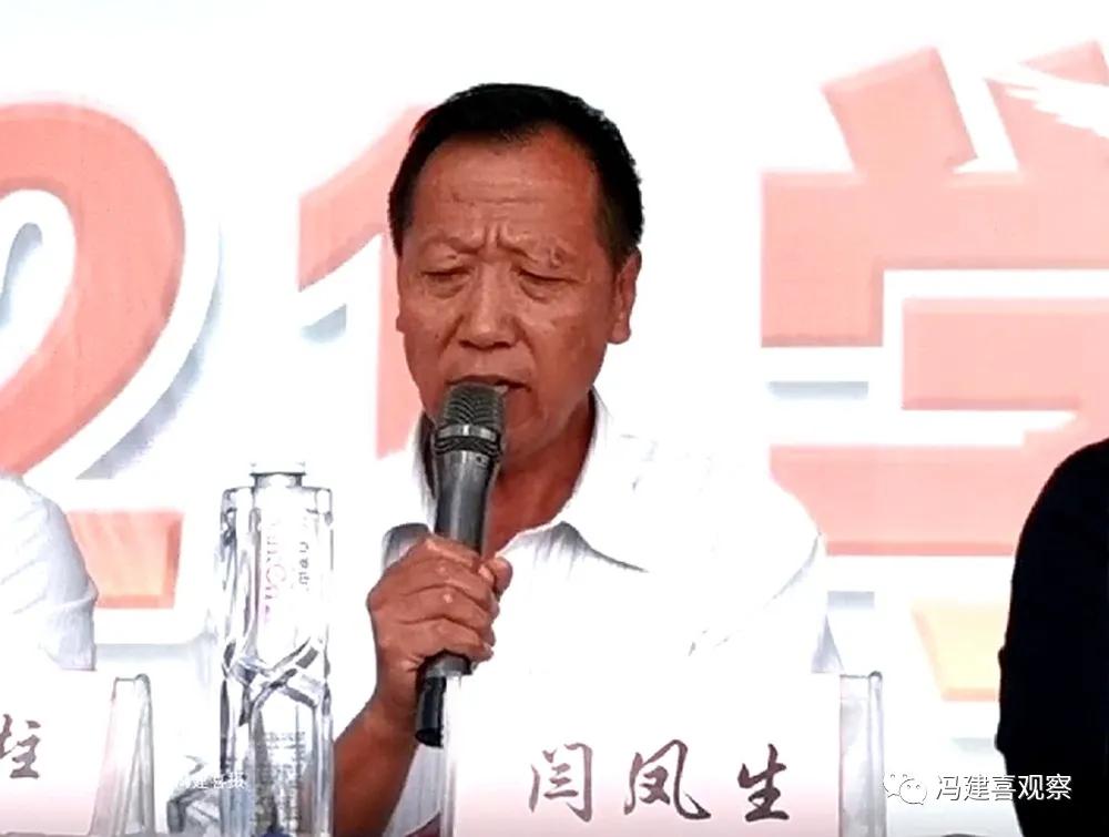 陕西省表彰先进个人和先进集体,陕西先进集体先进个人表彰