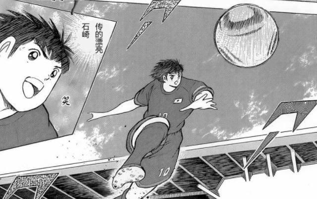 足球小将冠军比赛日本对阵德国,足球小将vs荷兰青年队