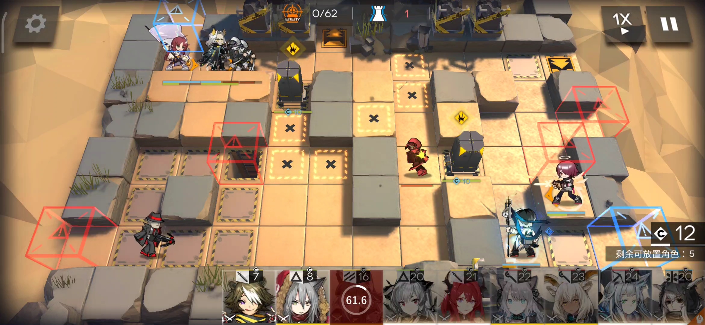 明日方舟五星强度表最新,明日方舟11.15中坚甄选萌新推荐