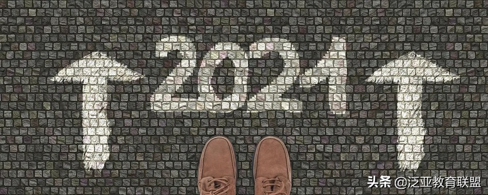 教培行业销售主管怎么做,教培行业如何做销售