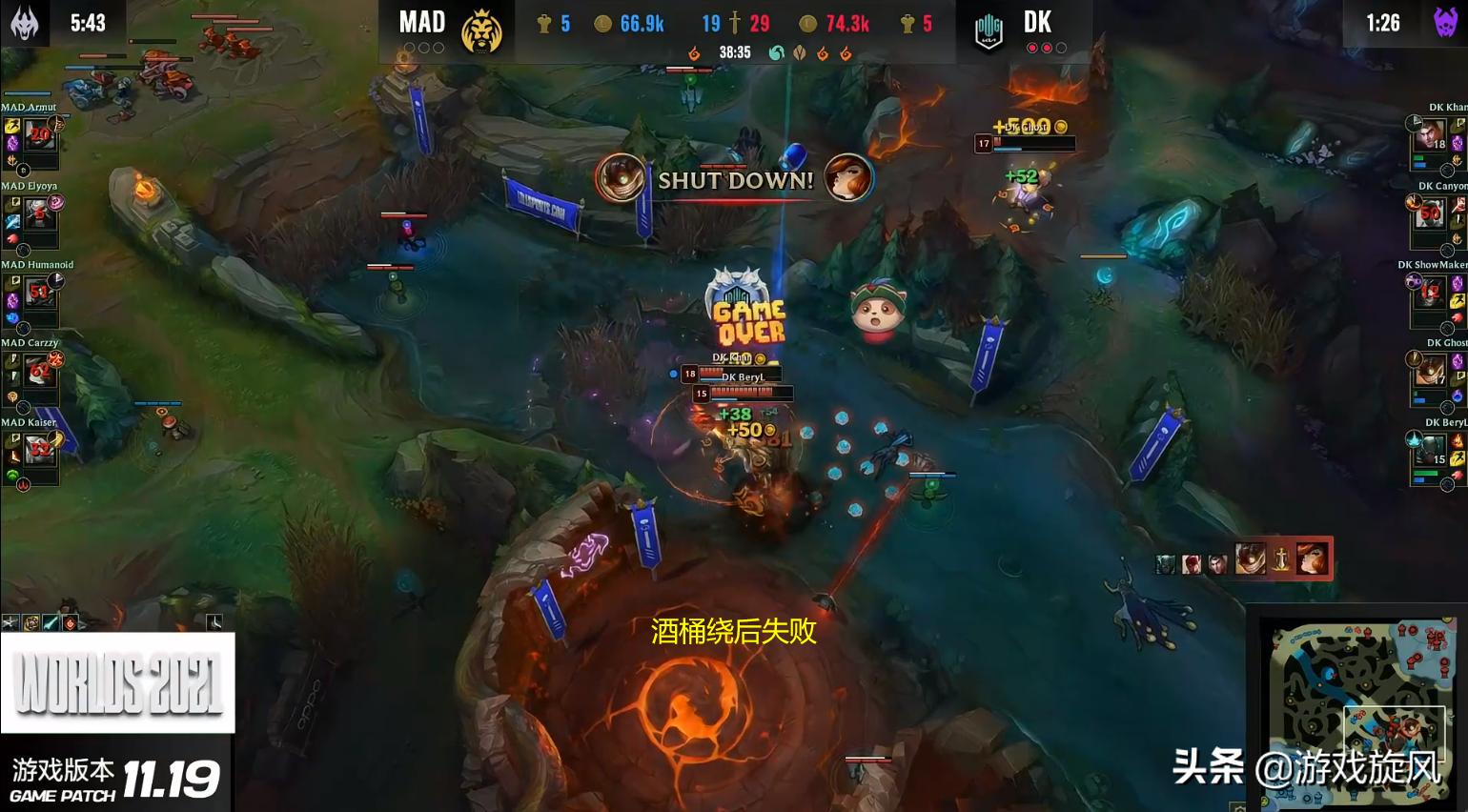 lol低端局酒桶,lol新版本酒桶