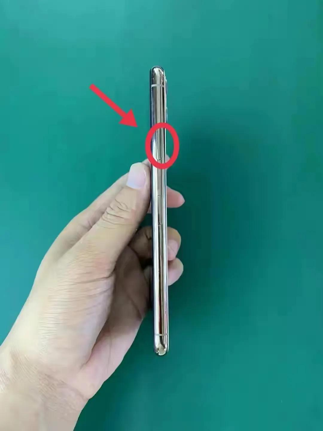 手机定屏重启怎么回事,手机突然定屏怎么解决