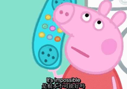 捏嘴唇吹口哨技巧,耍帅小技能