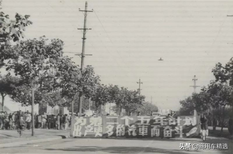 南京跃进轻卡,南京跃进汽车制造厂老照片