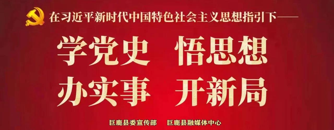 我为群众办实事怎样加强舆论宣传,我为群众办实事新媒体