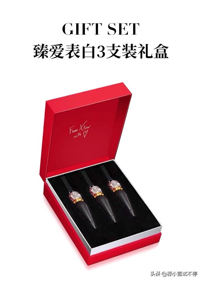 2020七夕节送男朋友礼物推荐,七夕节要给男朋友礼物吗