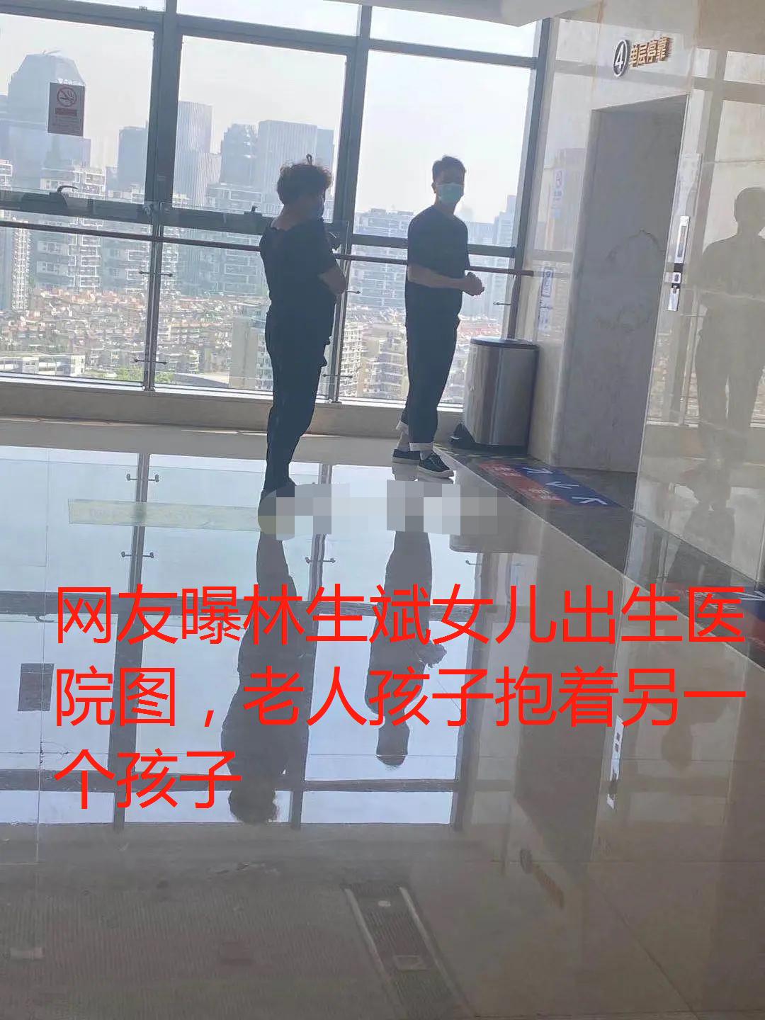 林生斌微博怼网友截图,林生斌发微博回应