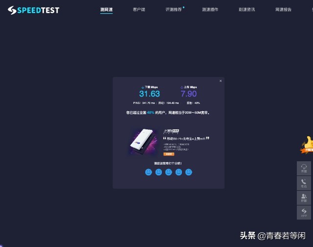 华为4g路由器2pro移动随身wifi,华为移动路由器2pro和随身wifi