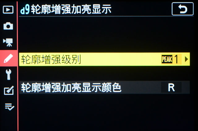 尼康z卡口501.8价格,尼康z50f1.8评测