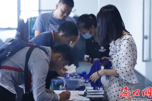 2024海口杯足球赛,海口市第五届青少年竞赛选拔赛