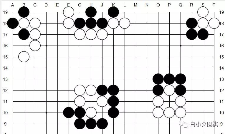围棋初步做眼与破眼技巧,张老师围棋教学真眼假眼