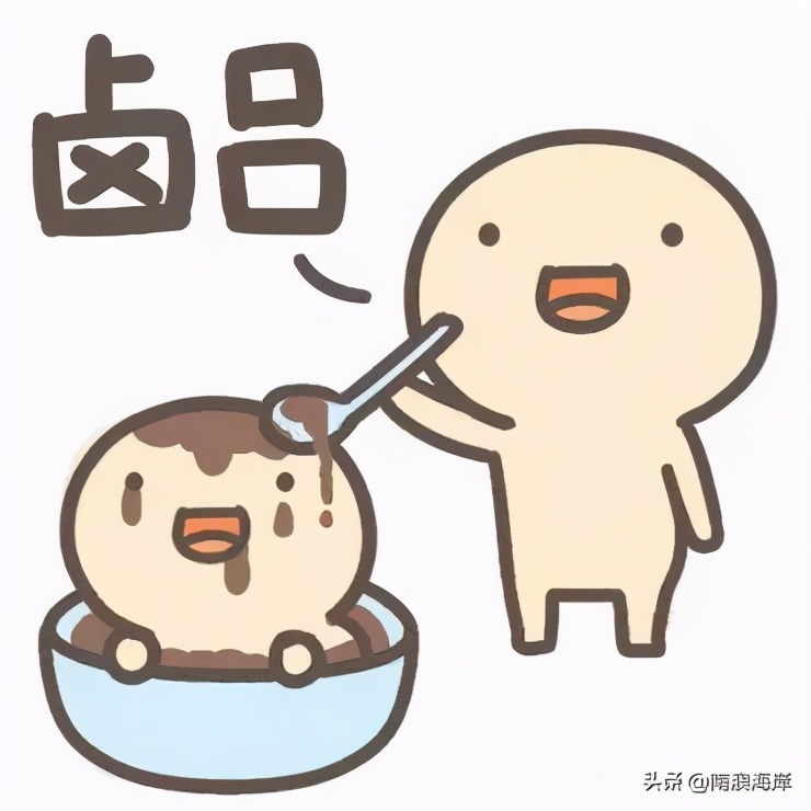 我不知道你讲什么潮汕话怎么讲,潮汕话我听不清楚你在说什么