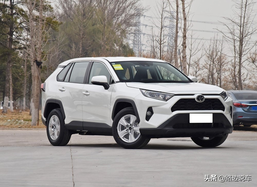 丰田RAV4荣放的动力比较弱吗?它油耗高吗?车主反馈了用车感受