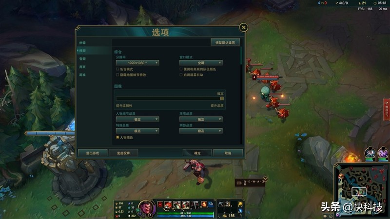 惠普暗影精灵7pro优缺点,双十一惠普暗影精灵7和r9000p