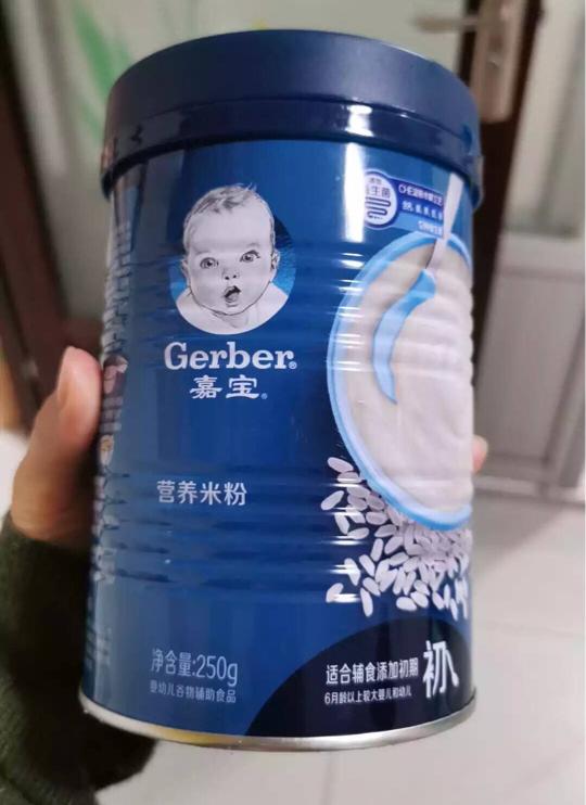 嘉宝米粉原味和胡萝卜的区别,宝宝的辅食第一次怎么吃