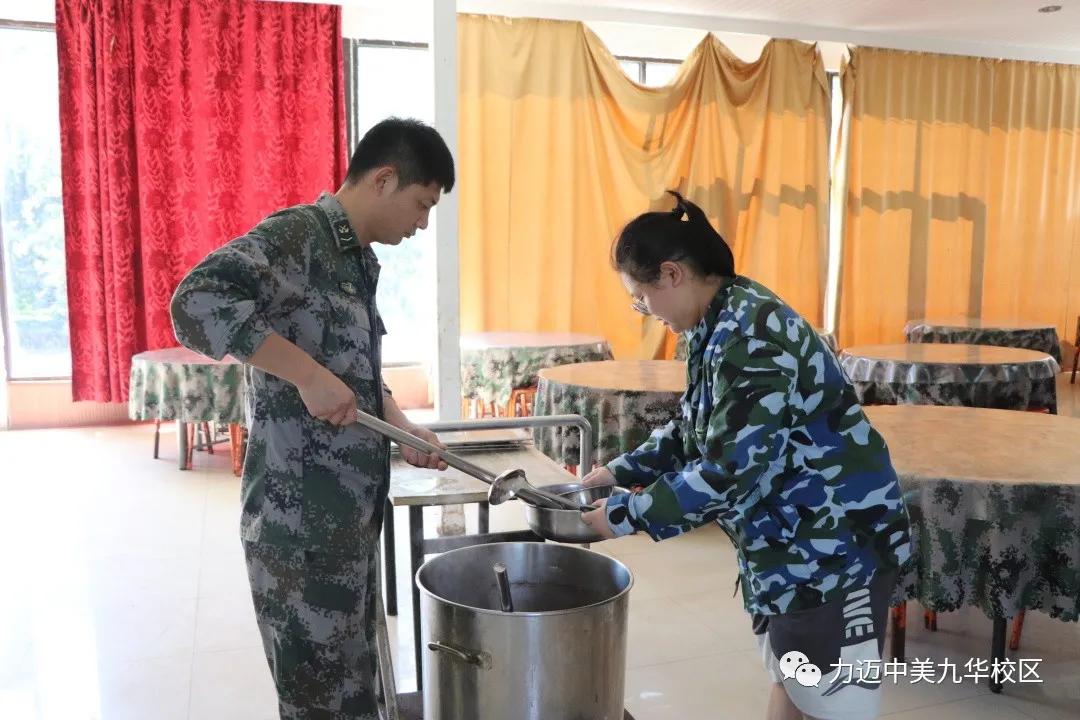 瓒呯噧鏂扮敓鍐涜,楂樹竴鏂扮敓鍐涜瓒呯噧