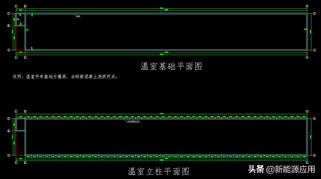 日光温室结构设计与建造,日光温室设计报告