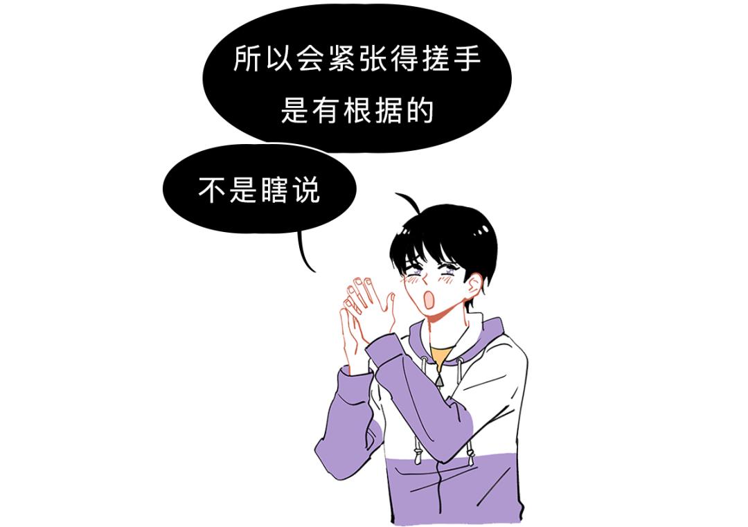 人紧张就想上厕所是什么原因,一考试就紧张想上厕所