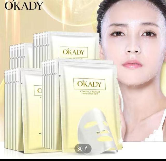 这二十款靠谱面膜值得推荐,面膜经济又实惠排行榜前十名