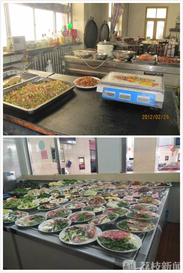 徐州煤矿70年代,徐州煤矿历史