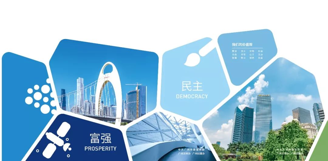 收好！广州8大跑步路线助你燃烧卡路里！不信你瘦不下来！