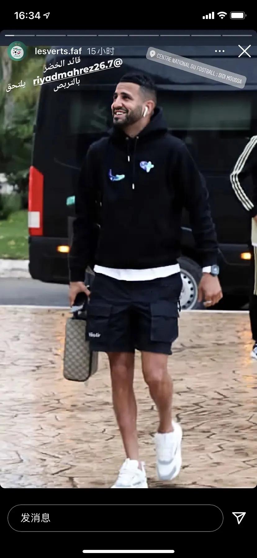 nba球星腿长,nba球星细腿