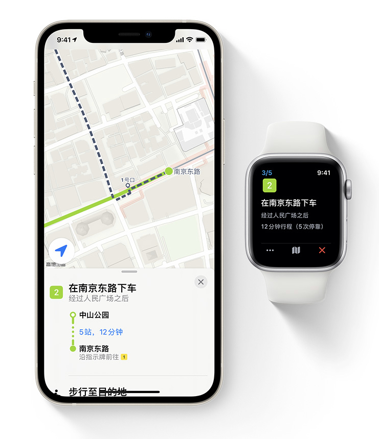 苹果12值不值得升级ios15系统,ios15.4.1值不值得更新