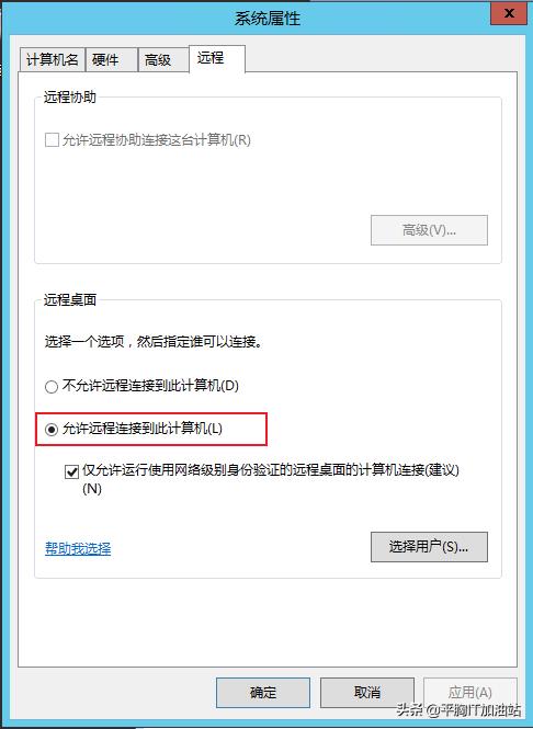 windowsserver2012安装,windowsserver2022好用吗