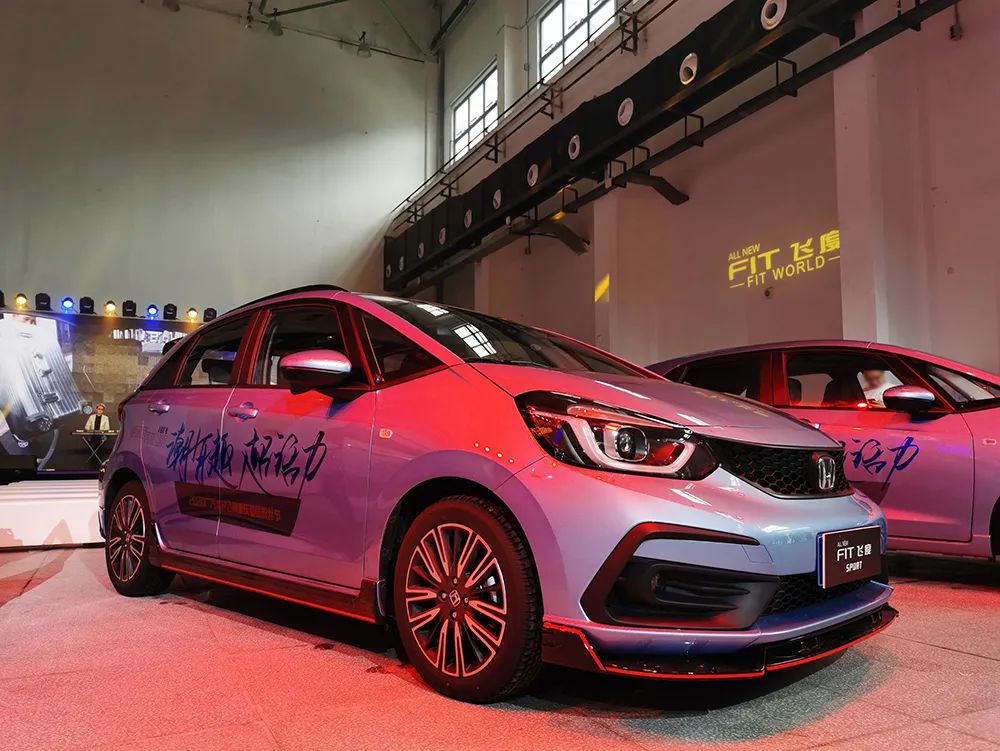 聊聊新一代飞度，为什么8.68万的配置最好卖？