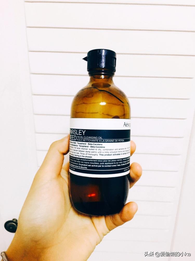 植物卸妆油测评推荐,温和不刺激的卸妆油成分