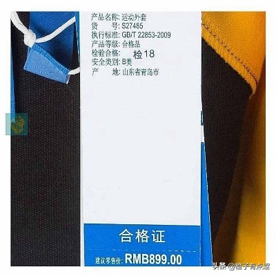 淘宝上品牌旗舰店是正品吗,淘宝特价版品牌正品是真的吗