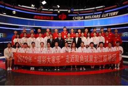 直击双色球开奖现场,双色球福彩现场直播