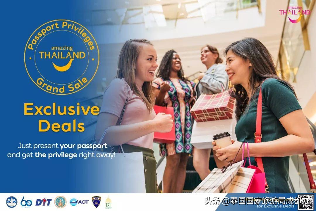去泰国护照打折,泰国旅游护照打折