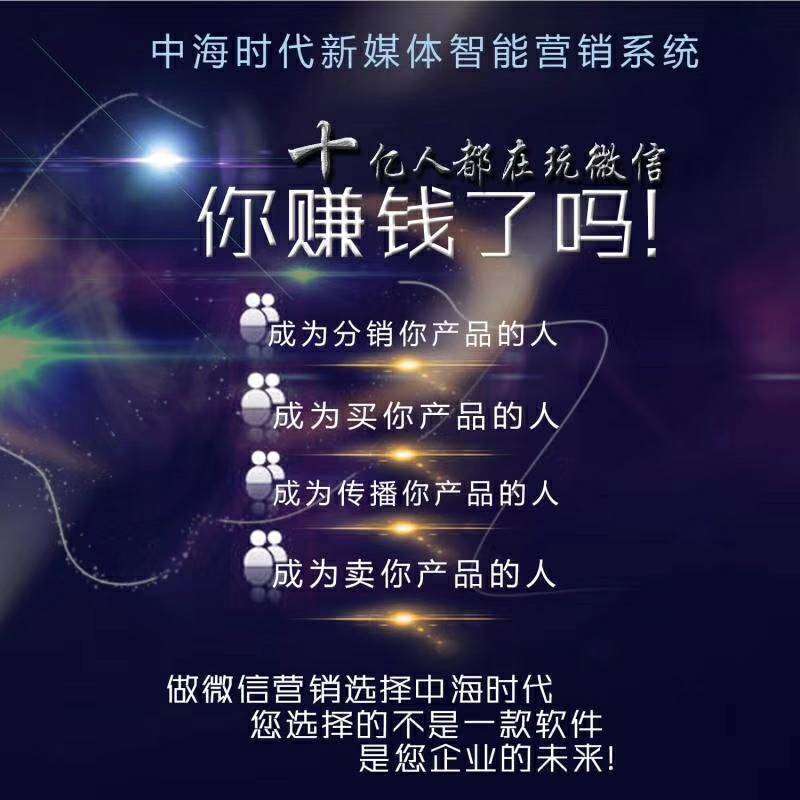 最稳定的群控是什么,玩群控需要准备什么