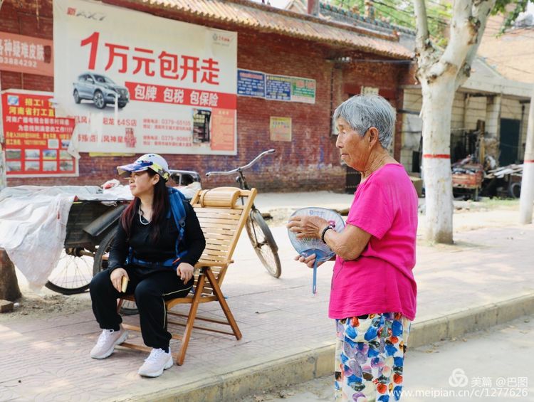 洛阳偃师徒步旅行，7个多小时3万多步，轘辕关下探访火星宫