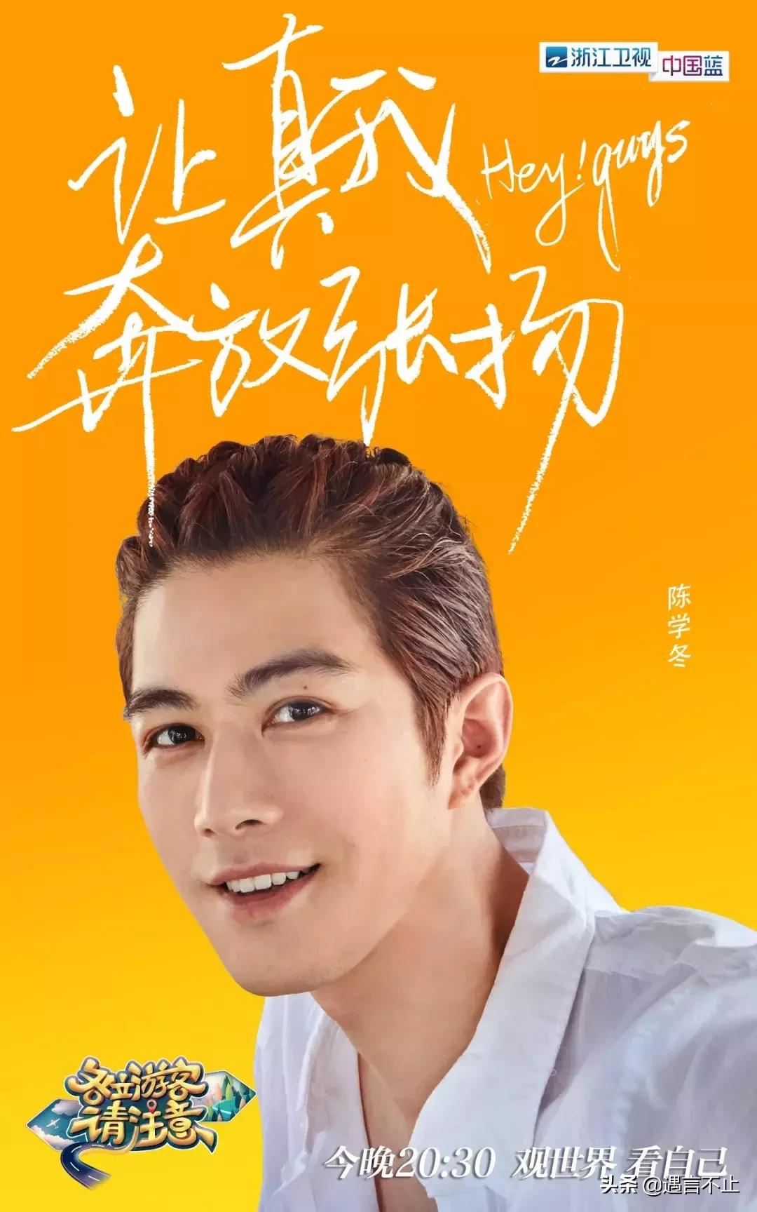 各位游客请注意奇葩母女,各位游客请注意奇葩阿姨