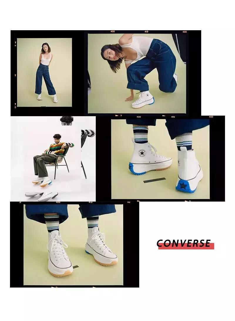 一生匡威,一生一世匡威