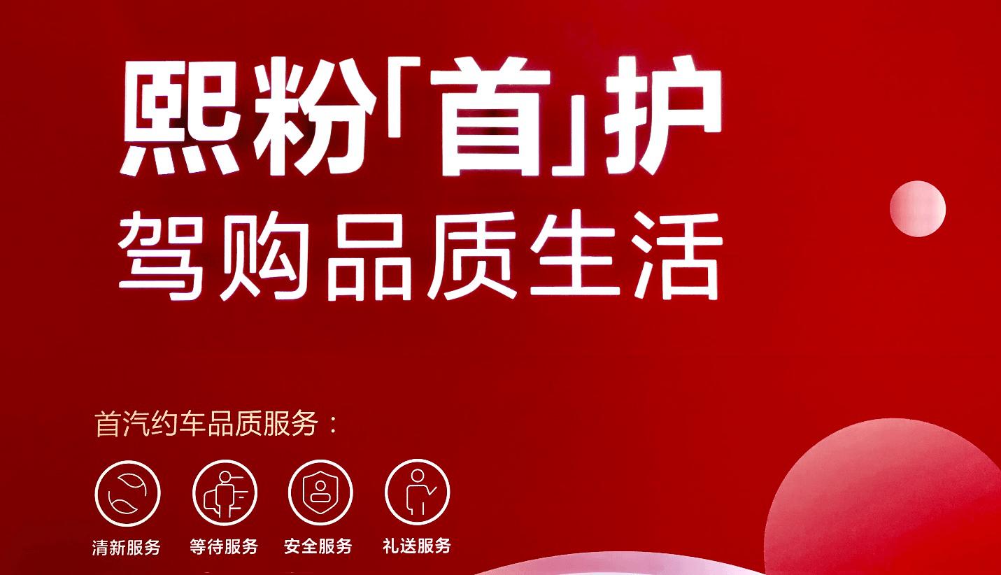 西安熙地港2021,熙地港谷店西安