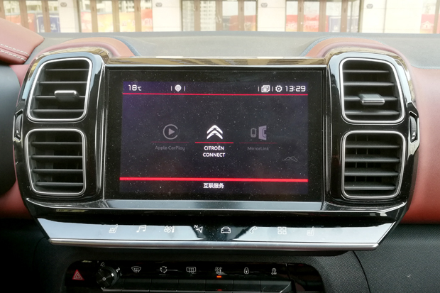 雪铁龙魔毯是哪一款车,雪铁龙魔毯悬挂的车