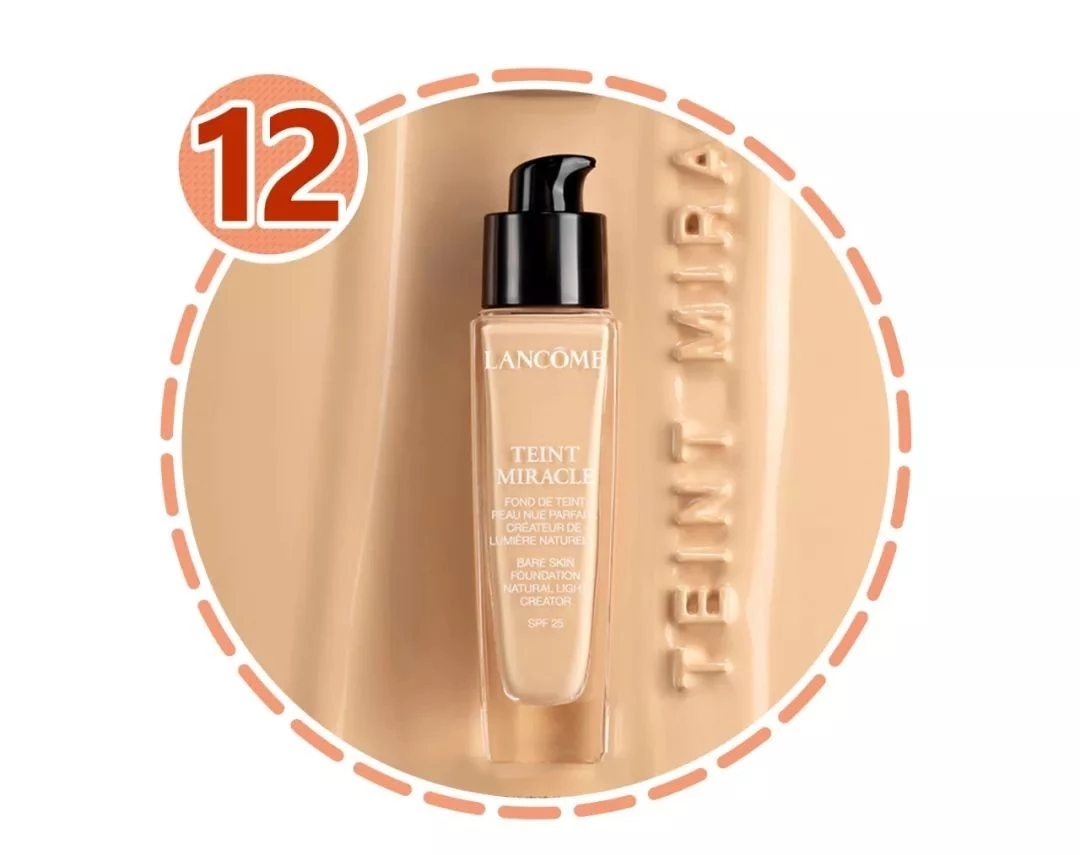 推荐50元以内好用粉底液,粉底液冬天用好还是夏天用好