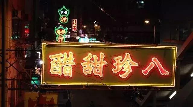 十大各地黑暗料理美食,外地人认为的河南黑暗料理