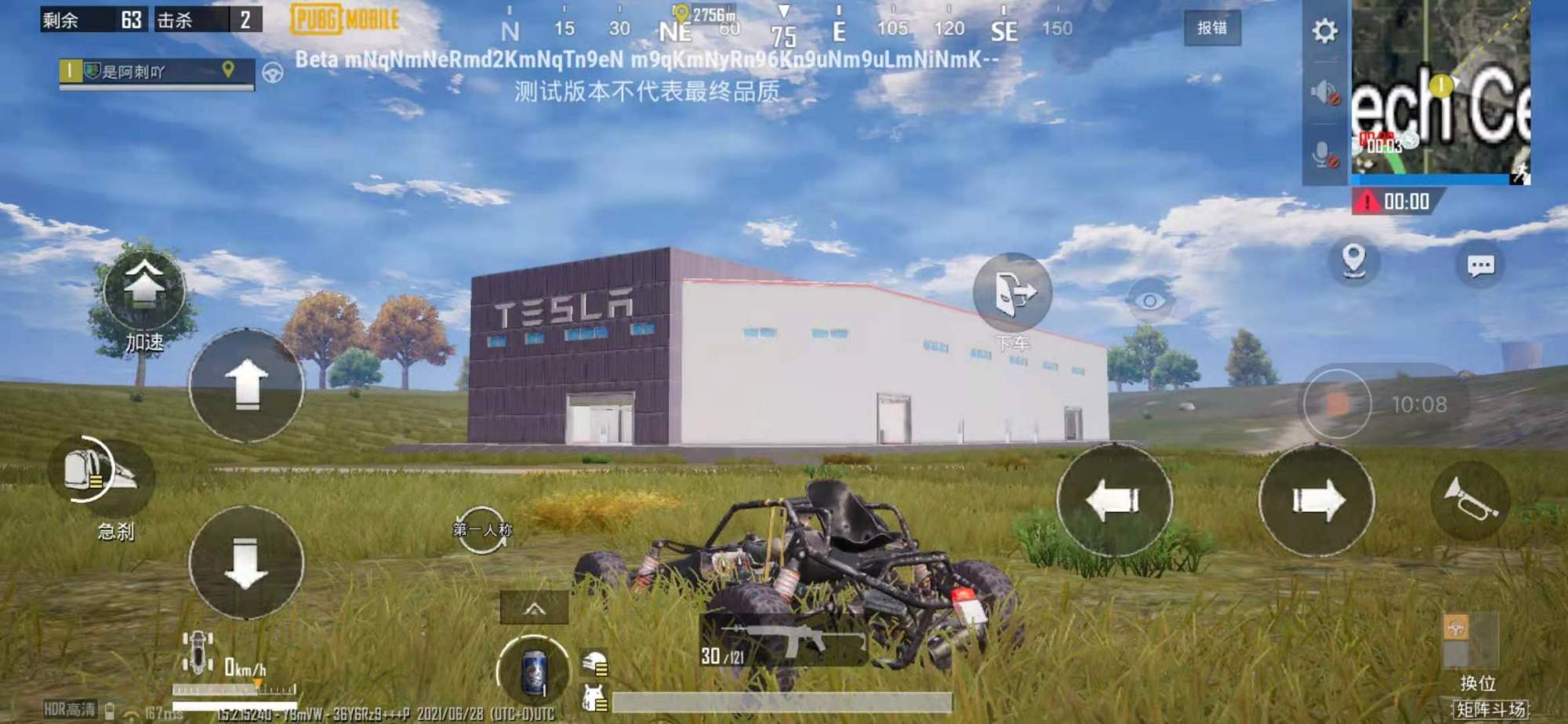 吃鸡游戏快速更换主副武器瞄准镜,吃鸡侧边瞄准镜怎么使用