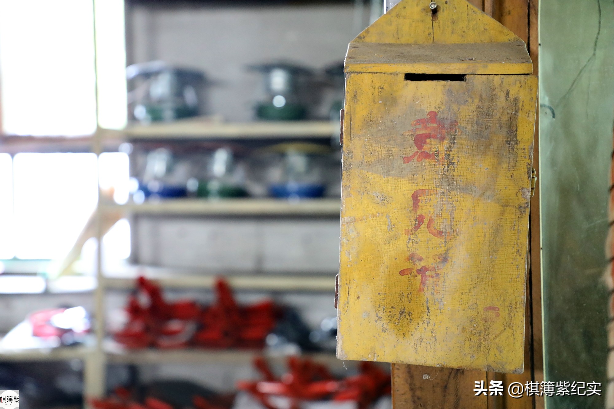 辽宁农村大社,柜台和商品还是八十年代样子,论分卖的小物件白送